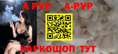амфетамин Донецк