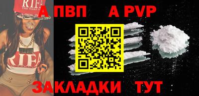 ПСИЛОЦИБИНОВЫЕ ГРИБЫ Дубна