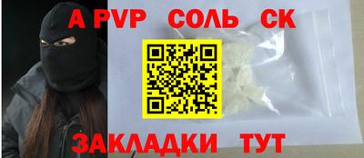 кокаин колумбия Донской