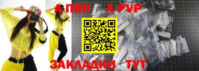ПСИЛОЦИБИНОВЫЕ ГРИБЫ Дубна