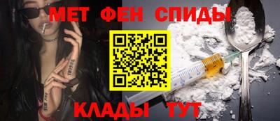 кокаин колумбия Донской