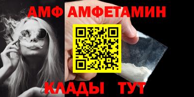 ПСИЛОЦИБИНОВЫЕ ГРИБЫ Дубна