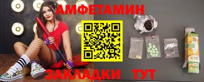 кокаин колумбия Донской