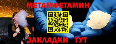 ПСИЛОЦИБИНОВЫЕ ГРИБЫ Дубна