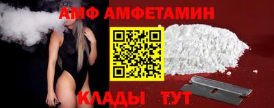 ПСИЛОЦИБИНОВЫЕ ГРИБЫ Дубна