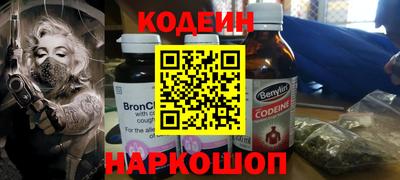 ПСИЛОЦИБИНОВЫЕ ГРИБЫ Дубна