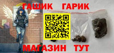 амфетамин Донецк