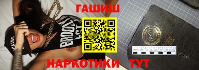 амфетамин Беслан