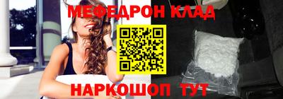кокаин колумбия Донской