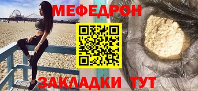 кокаин колумбия Донской