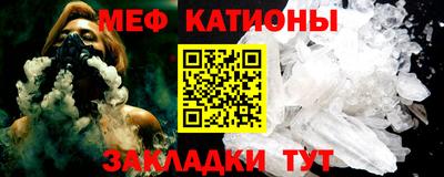 амфетамин Донецк