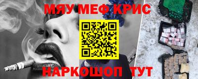 mix Кандалакша