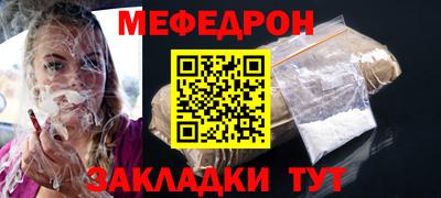 ПСИЛОЦИБИНОВЫЕ ГРИБЫ Дубна