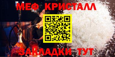 ПСИЛОЦИБИНОВЫЕ ГРИБЫ Дубна