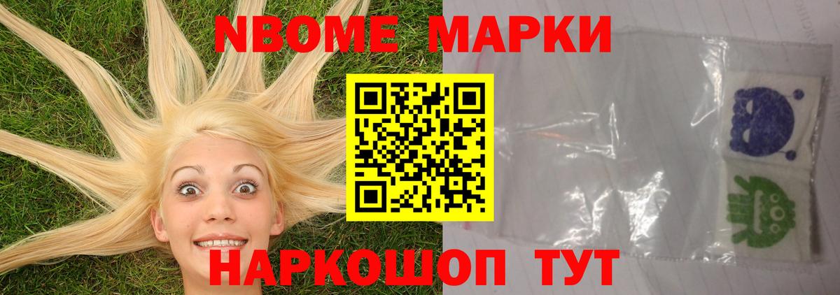 LSD-25 экстази кислота Майкоп