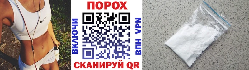 Метамфетамин витя  Майкоп 