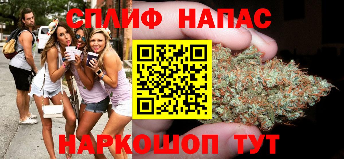 КОКАИН  Майкоп  Мефедрон   ГАШИШ  Вход с VPN  Cocaine 